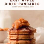 A stack of apple cider pancakes.